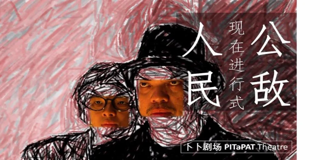Listing cover image