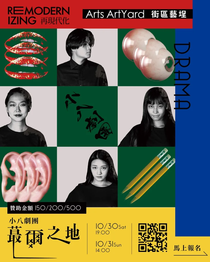 Listing cover image