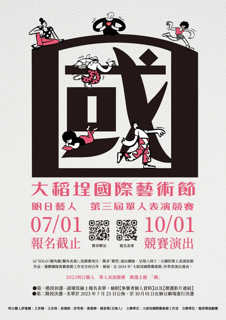 Listing cover image
