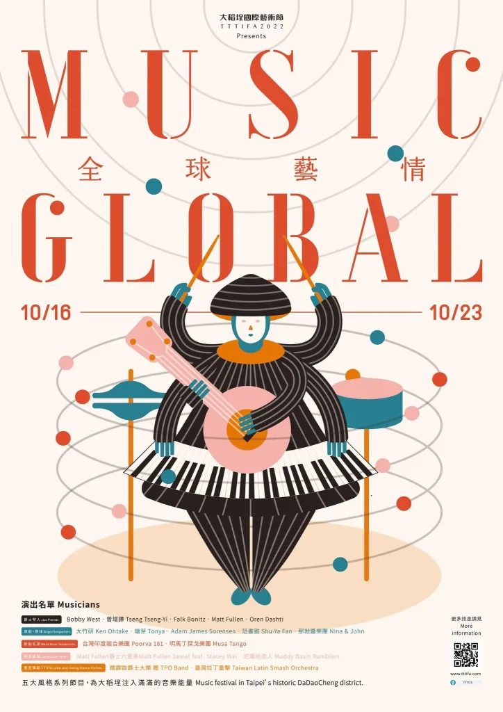 Listing cover image
